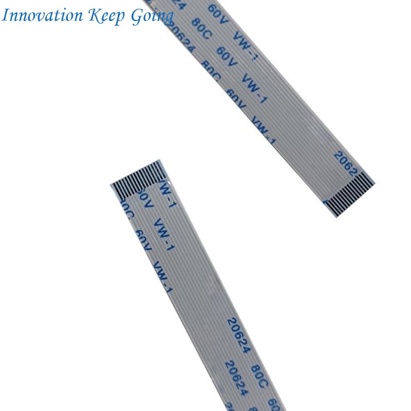 Vertical Mouse Cable - Ergonomic PVC Wire for Lift