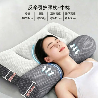 Adult Student Dormitory Reverse Traction Pillow with Core Cervical Spine Protection Special Sleep Pillow for Comfortable Rest
