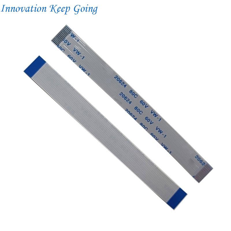 Vertical Mouse Cable - Ergonomic PVC Wire for Lift